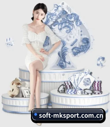 mk体育 APP 界面(mksports)