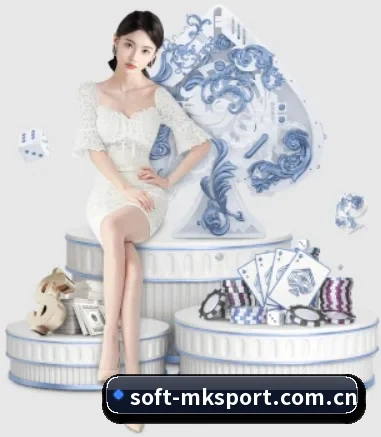 mk体育 APP 界面