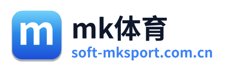 mk体育